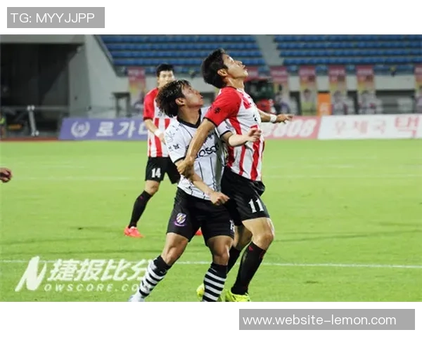 庆南FC与尚州激战正酣谁能在这场对决中笑到最后