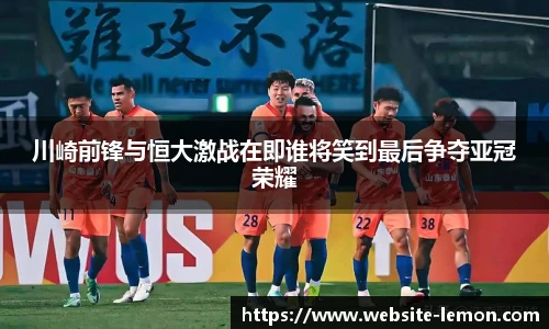 柠檬直播