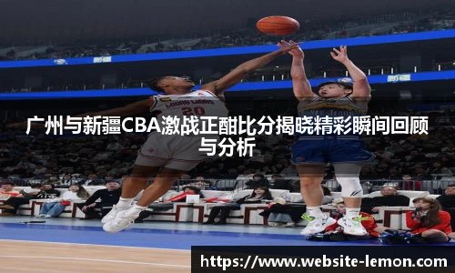 柠檬直播