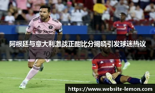 柠檬直播