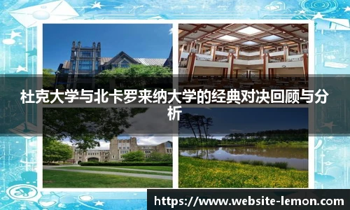 柠檬体育直播