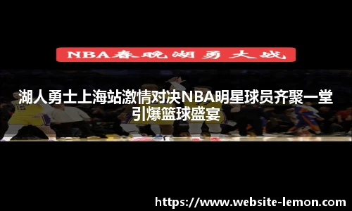 柠檬直播