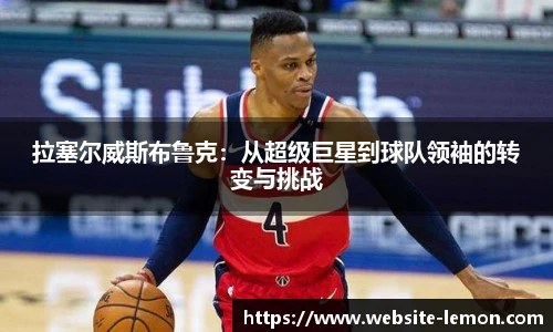 柠檬直播