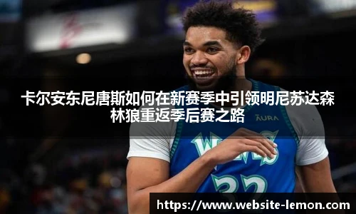 柠檬直播
