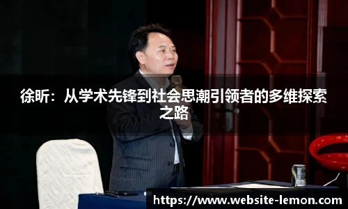 柠檬直播