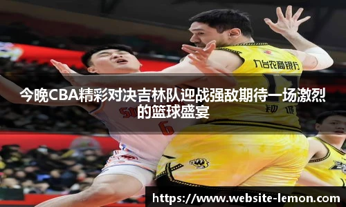 柠檬直播