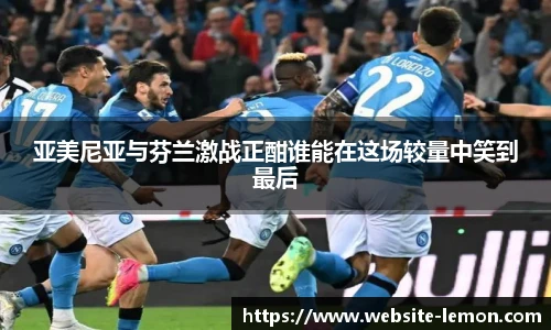 柠檬直播