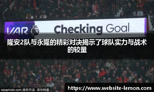 柠檬直播