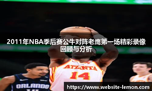 柠檬直播