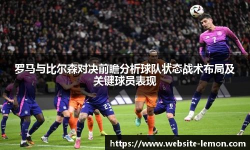 柠檬直播