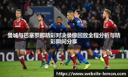 柠檬直播