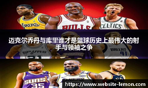 柠檬体育直播
