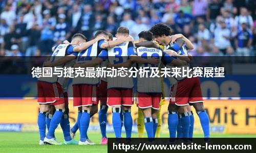 柠檬体育直播
