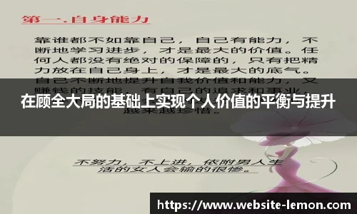 柠檬体育直播间